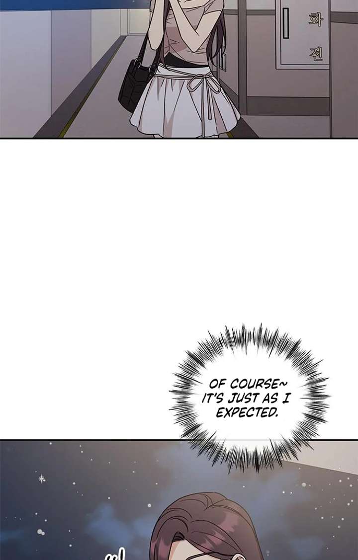 Ugly Complex Chapter 49 - Page 95