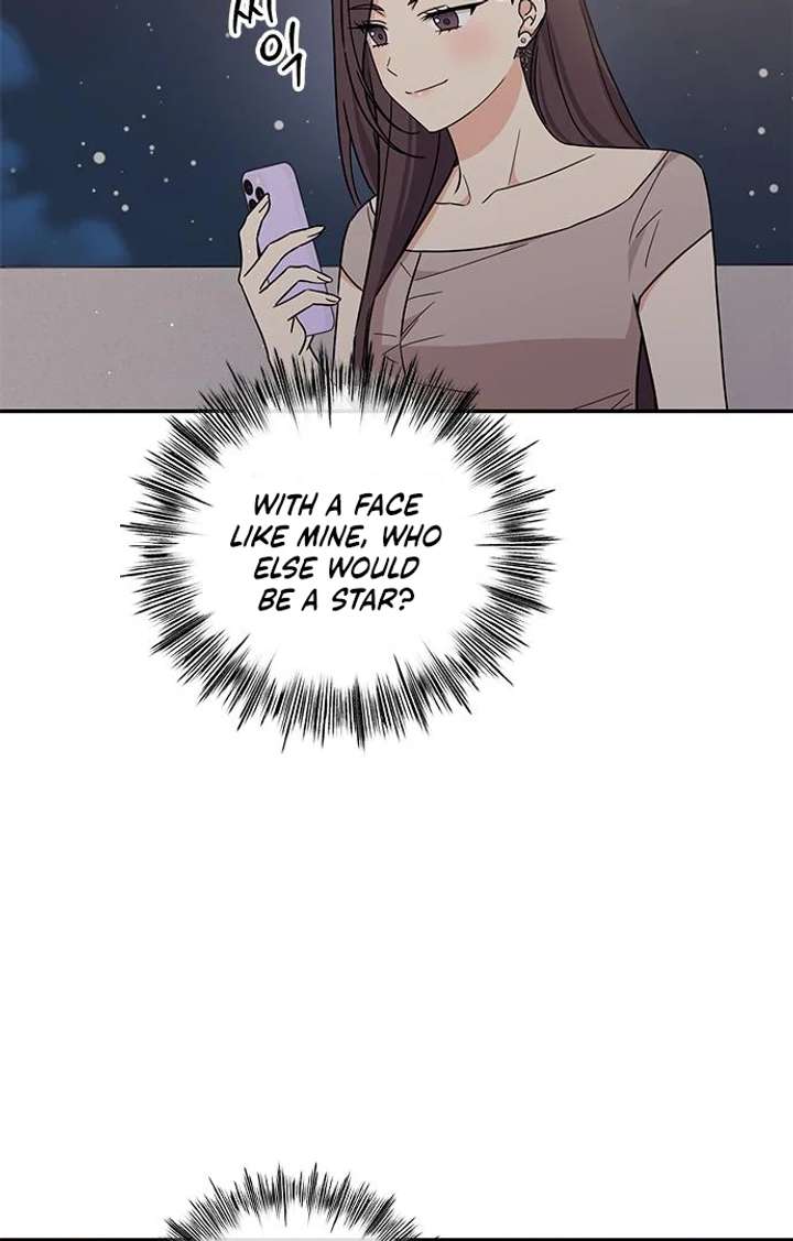 Ugly Complex Chapter 49 - Page 96