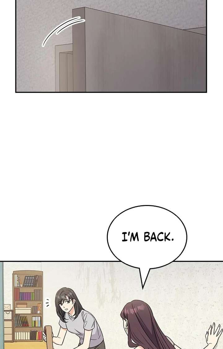 Ugly Complex Chapter 49 - Page 99