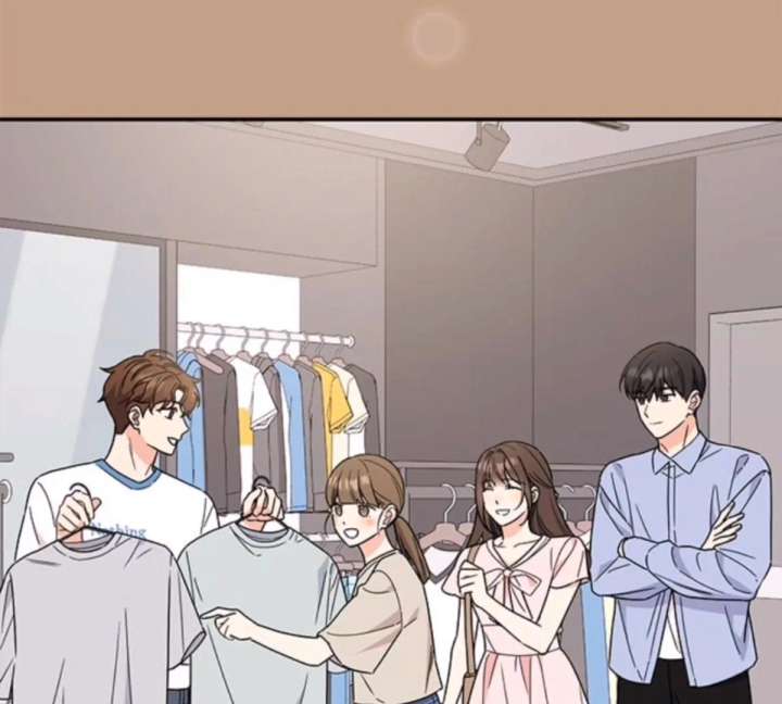 Ugly Complex Chapter 50 - Page 101