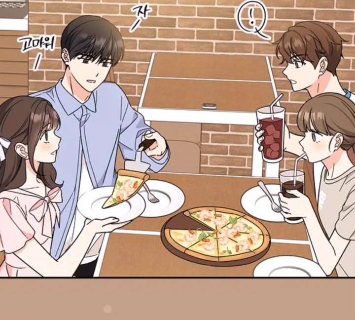 Ugly Complex Chapter 50 - Page 103