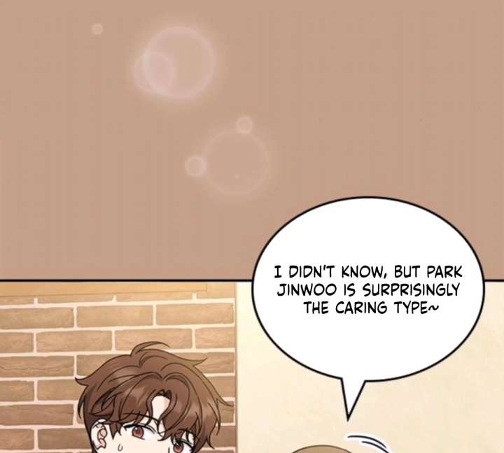 Ugly Complex Chapter 50 - Page 104