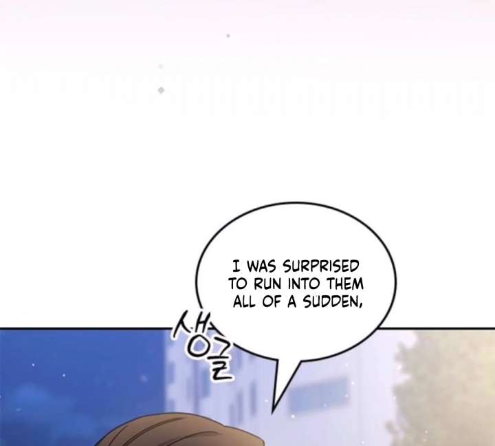 Ugly Complex Chapter 50 - Page 106