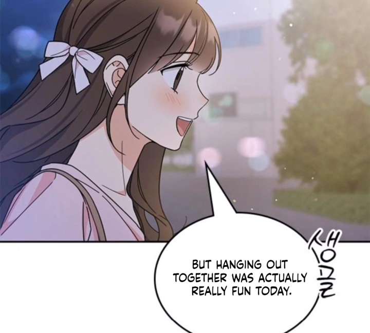 Ugly Complex Chapter 50 - Page 107