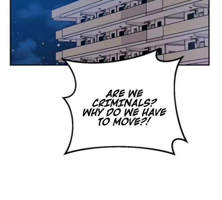 Ugly Complex Chapter 50 - Page 12