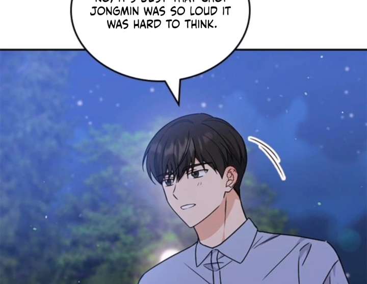 Ugly Complex Chapter 50 - Page 111