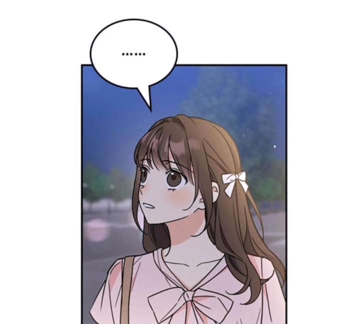 Ugly Complex Chapter 50 - Page 113