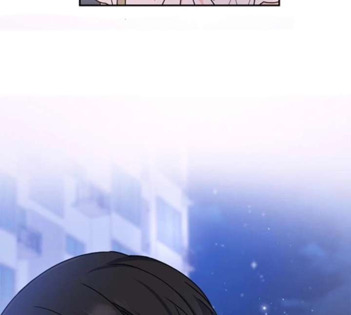 Ugly Complex Chapter 50 - Page 114