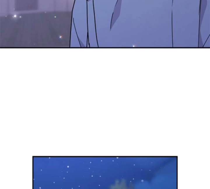 Ugly Complex Chapter 50 - Page 116