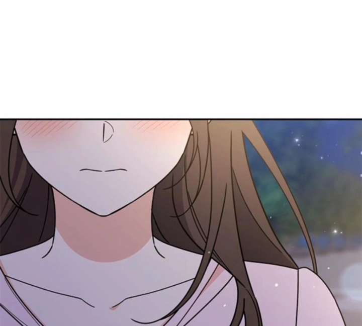 Ugly Complex Chapter 50 - Page 118