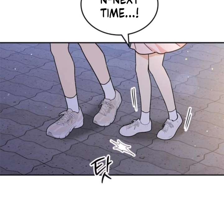 Ugly Complex Chapter 50 - Page 120