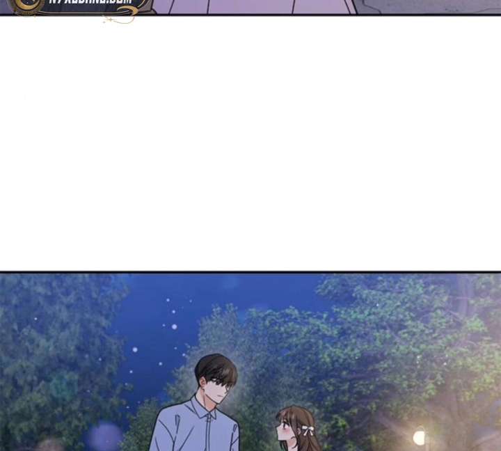 Ugly Complex Chapter 50 - Page 123