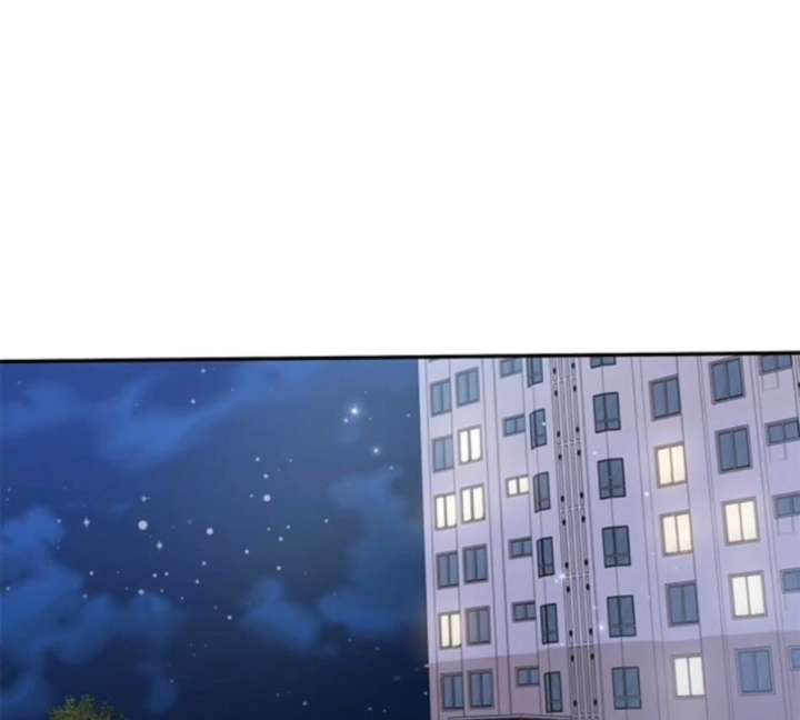 Ugly Complex Chapter 50 - Page 129