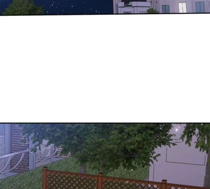 Ugly Complex Chapter 50 - Page 130