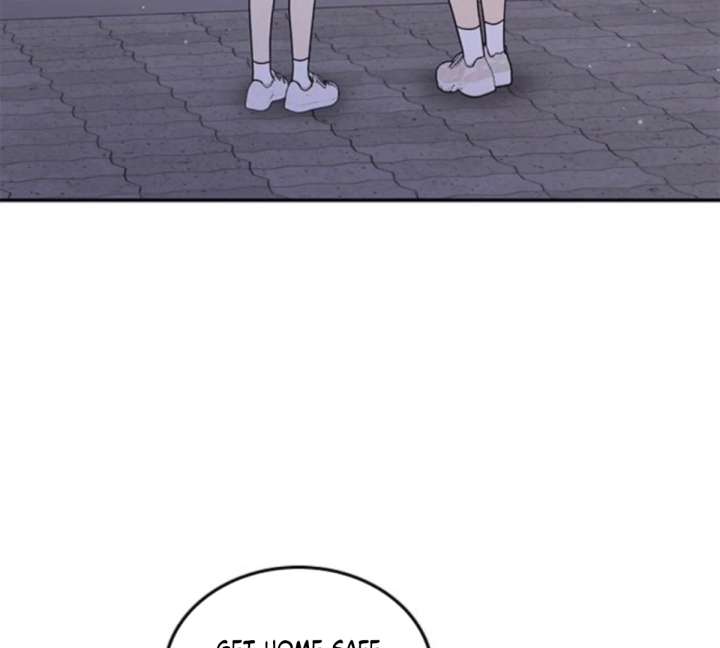 Ugly Complex Chapter 50 - Page 133