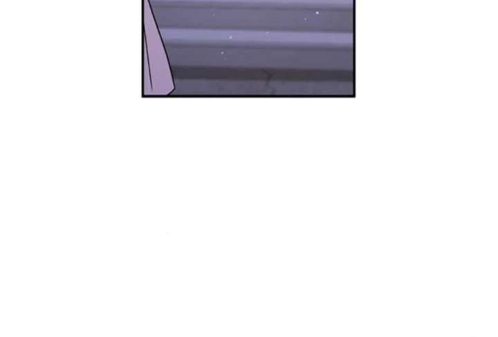 Ugly Complex Chapter 50 - Page 138