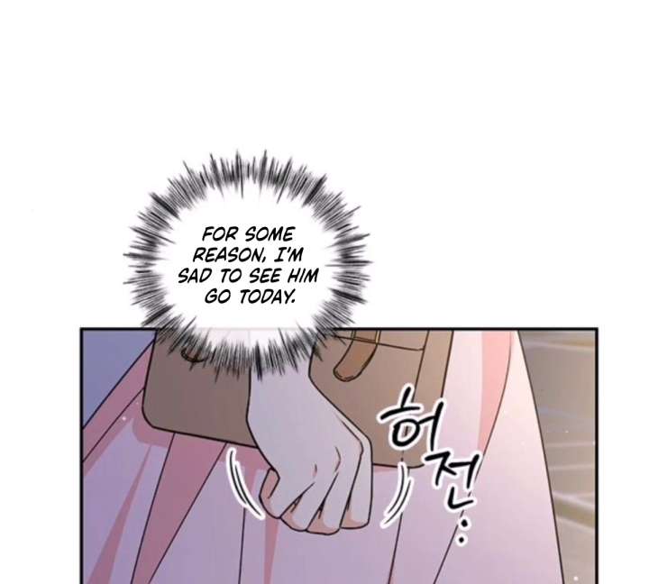 Ugly Complex Chapter 50 - Page 144