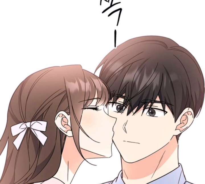 Ugly Complex Chapter 50 - Page 147