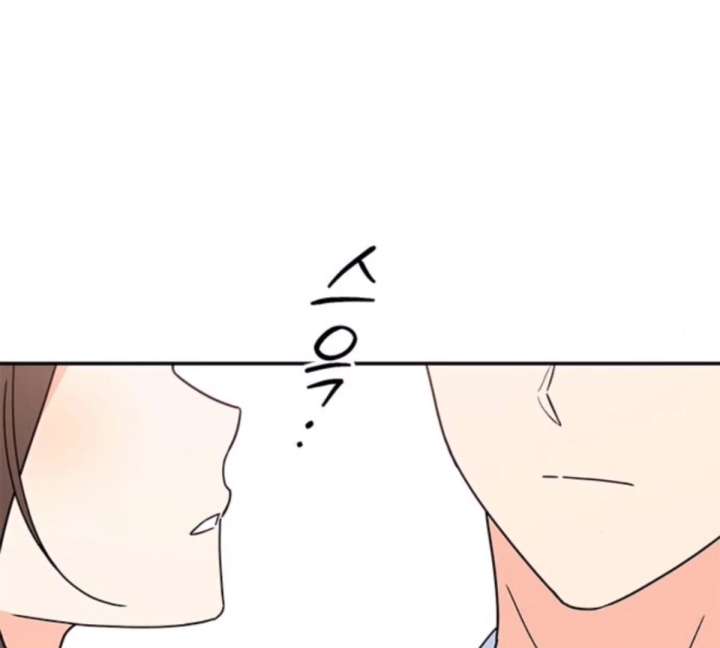 Ugly Complex Chapter 50 - Page 149