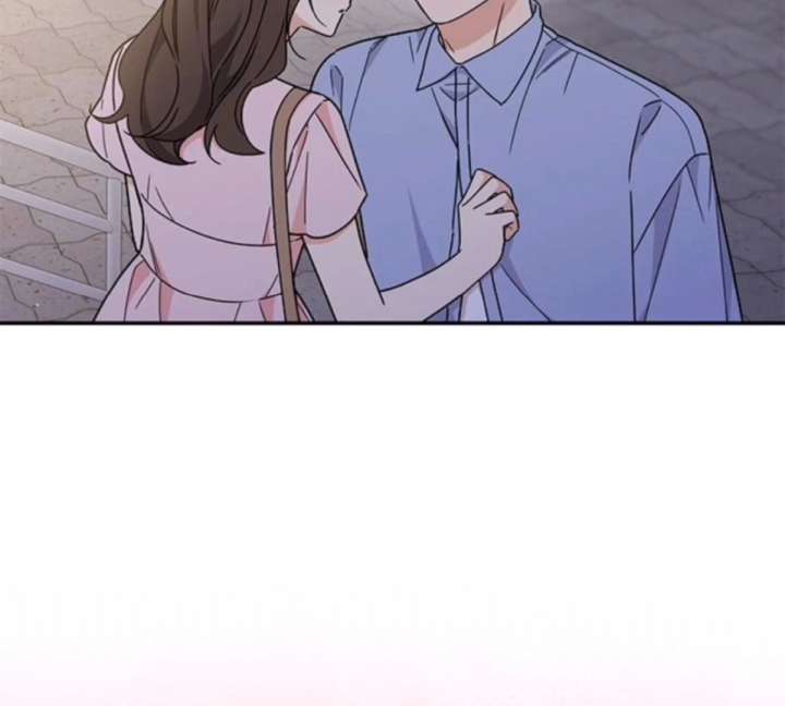 Ugly Complex Chapter 50 - Page 151