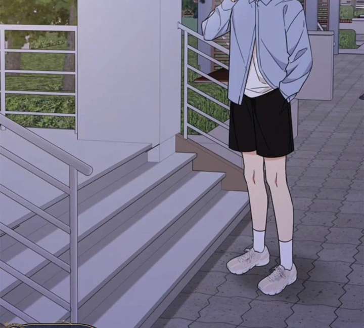 Ugly Complex Chapter 50 - Page 157