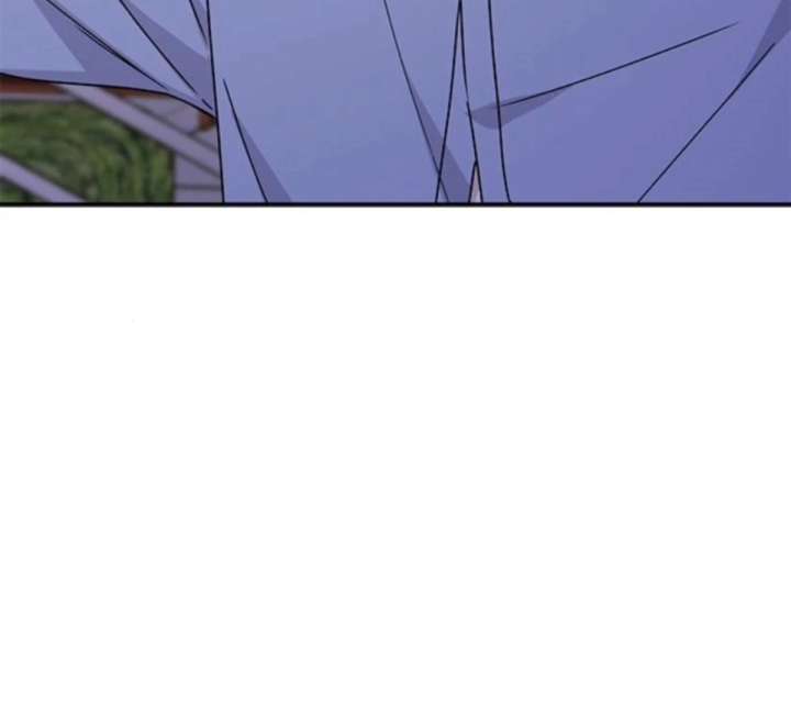 Ugly Complex Chapter 50 - Page 160