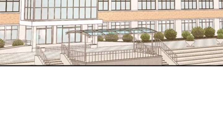 Ugly Complex Chapter 50 - Page 163