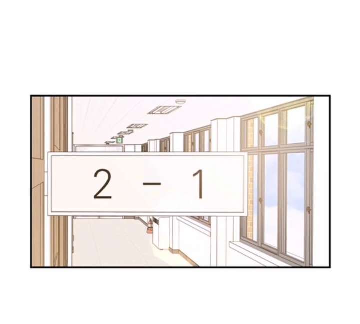 Ugly Complex Chapter 50 - Page 164