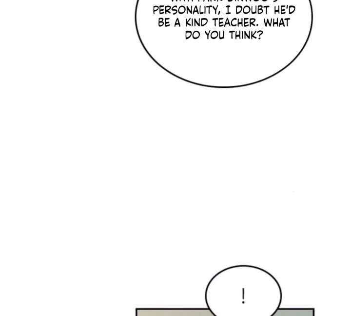 Ugly Complex Chapter 50 - Page 169