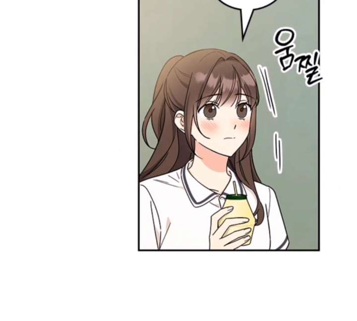 Ugly Complex Chapter 50 - Page 170