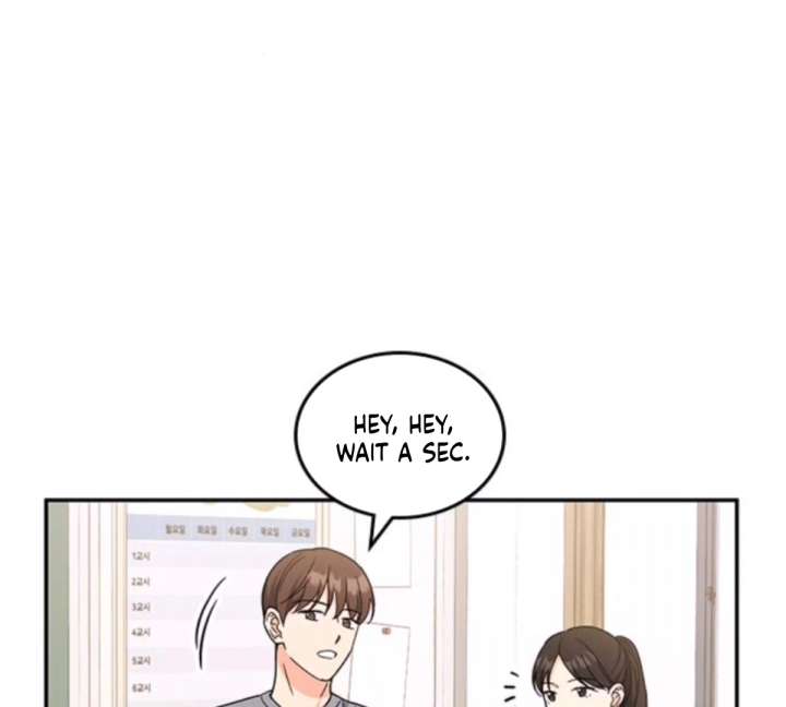 Ugly Complex Chapter 50 - Page 185