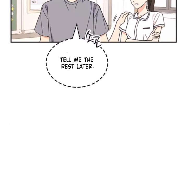 Ugly Complex Chapter 50 - Page 186