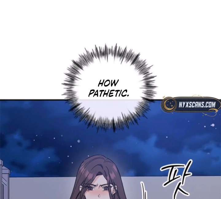 Ugly Complex Chapter 50 - Page 25