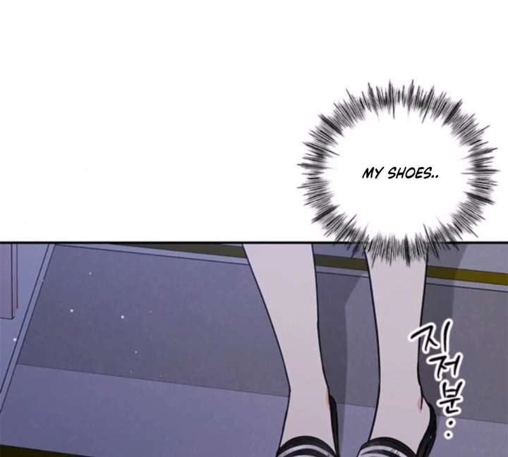 Ugly Complex Chapter 50 - Page 27