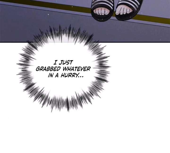 Ugly Complex Chapter 50 - Page 28