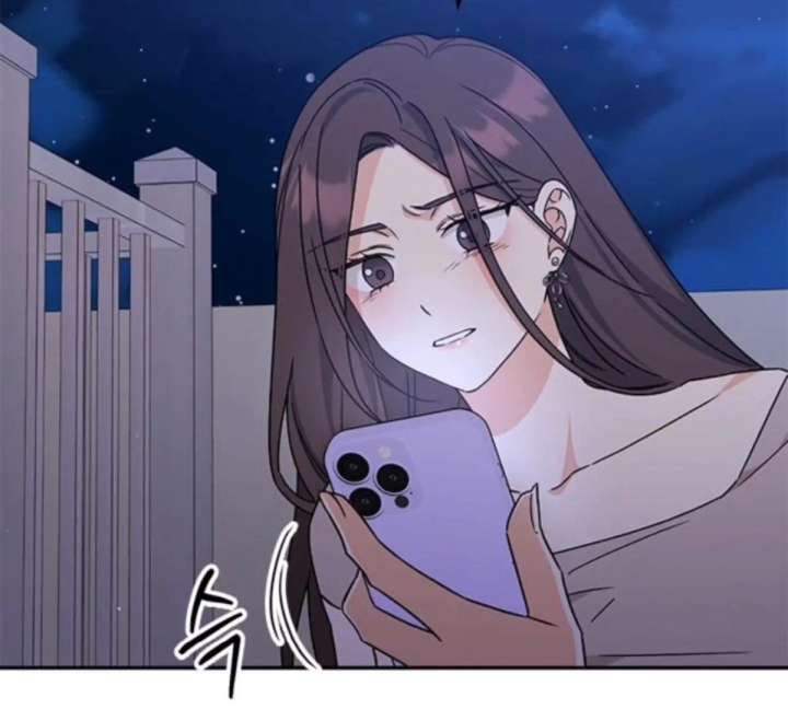 Ugly Complex Chapter 50 - Page 34