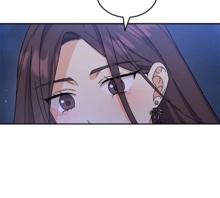 Ugly Complex Chapter 50 - Page 38