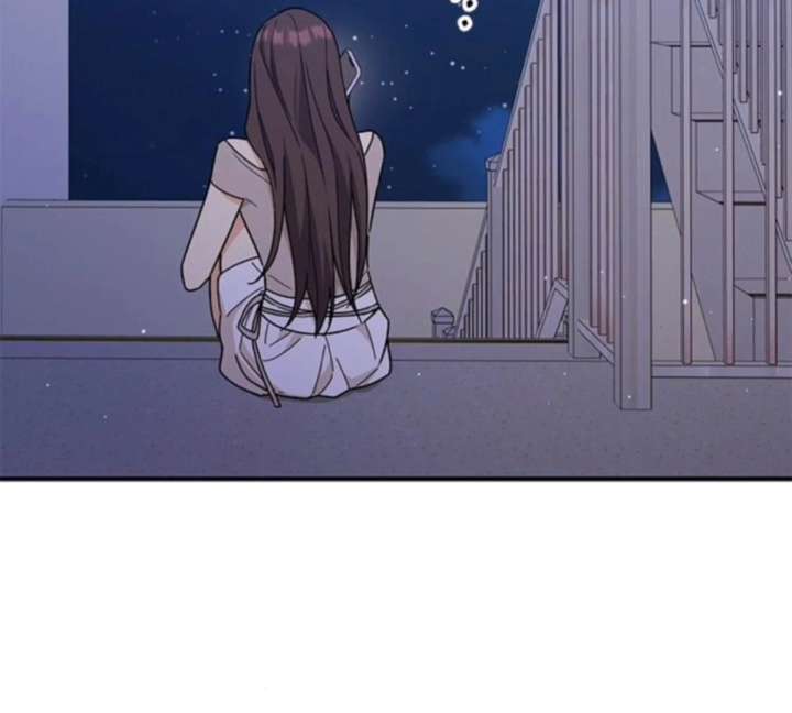 Ugly Complex Chapter 50 - Page 42