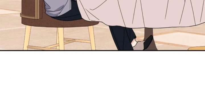 Ugly Complex Chapter 50 - Page 46