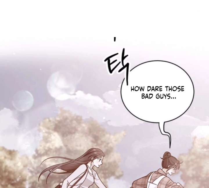 Ugly Complex Chapter 50 - Page 86