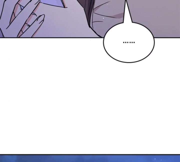 Ugly Complex Chapter 50 - Page 92