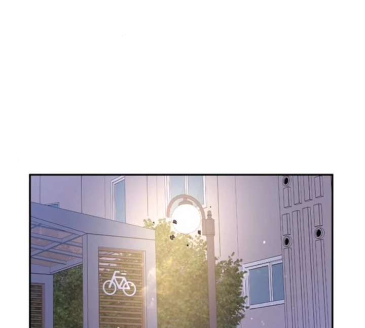 Ugly Complex Chapter 50 - Page 95