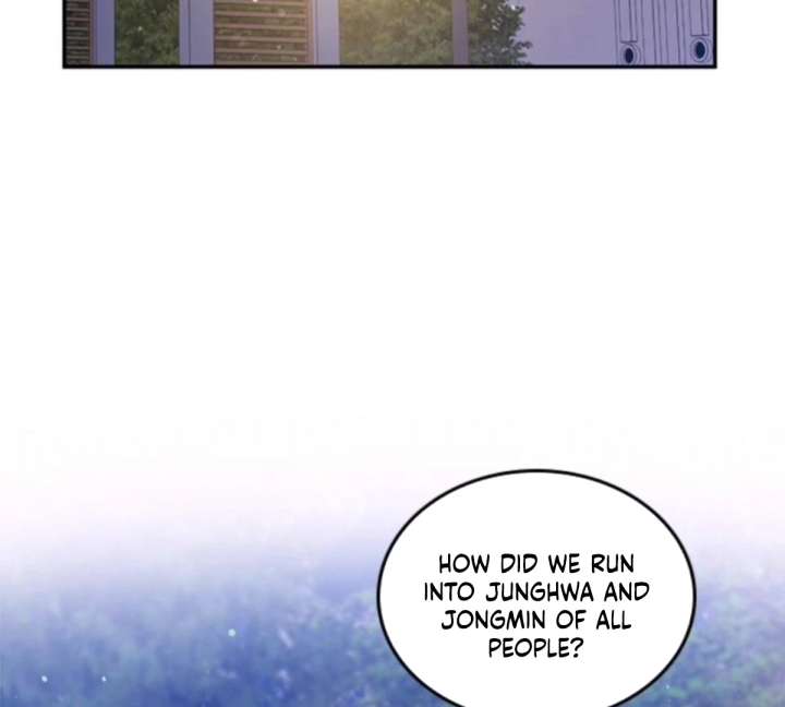 Ugly Complex Chapter 50 - Page 96