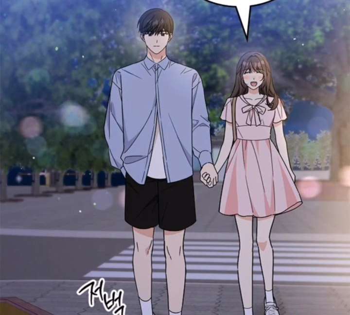 Ugly Complex Chapter 50 - Page 97