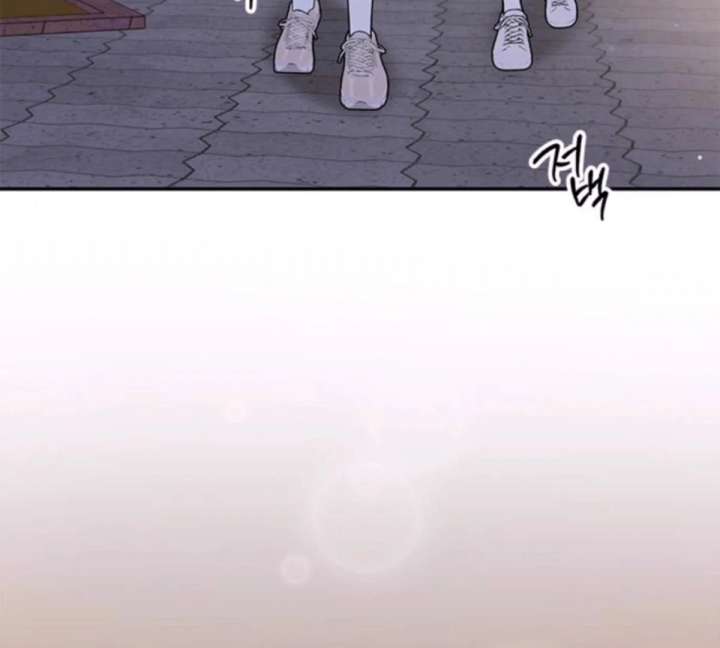 Ugly Complex Chapter 50 - Page 98