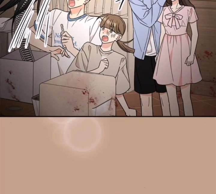 Ugly Complex Chapter 50 - Page 100