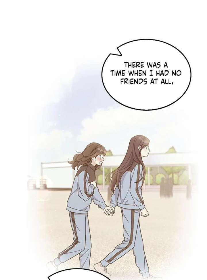 Ugly Complex Chapter 51 - Page 106