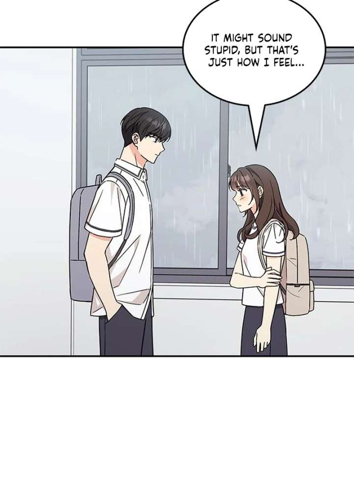 Ugly Complex Chapter 51 - Page 109