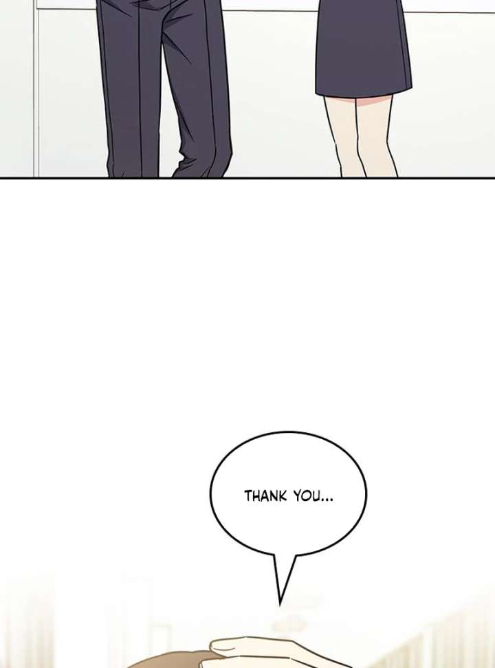 Ugly Complex Chapter 51 - Page 119