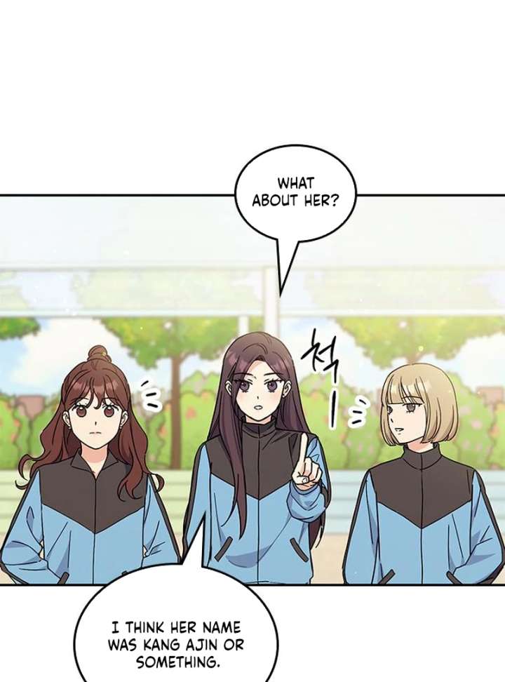 Ugly Complex Chapter 51 - Page 16